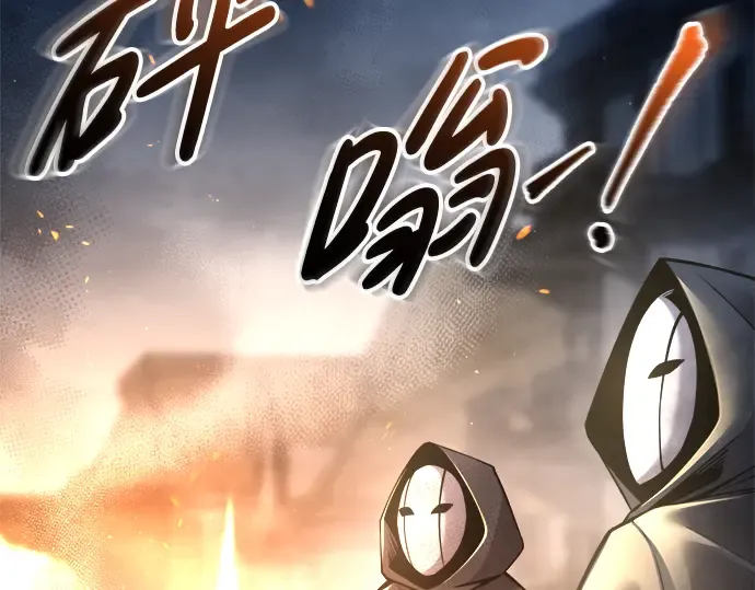 第59话 第69页