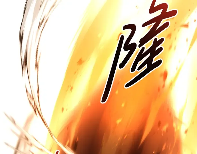 第59话 第78页