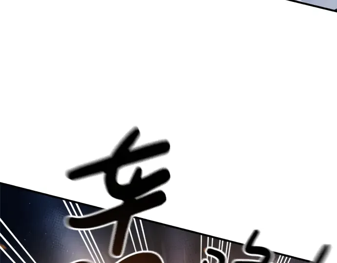 第59话 第81页