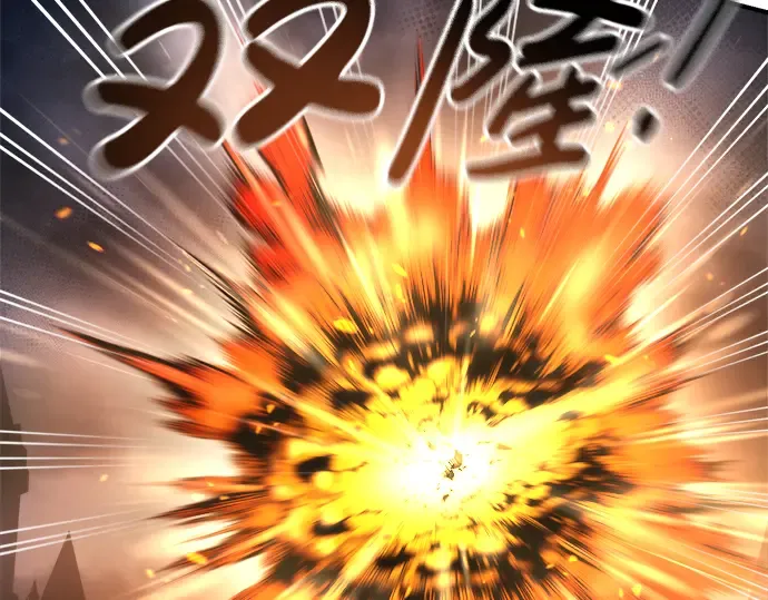第59话 第82页