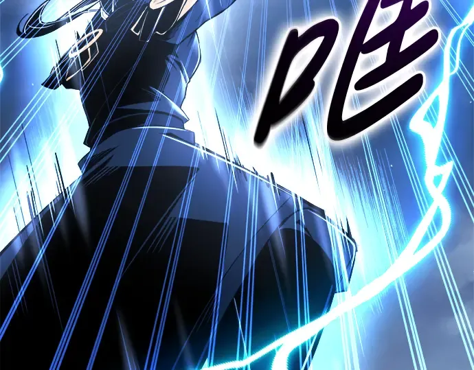 第59话 第118页
