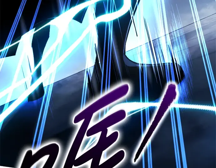 第59话 第119页