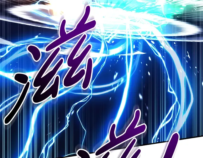 第59话 第123页