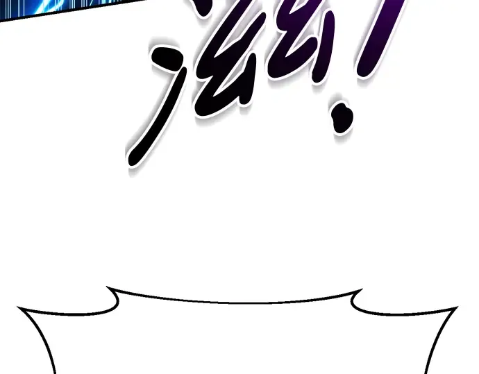 第59话 第124页