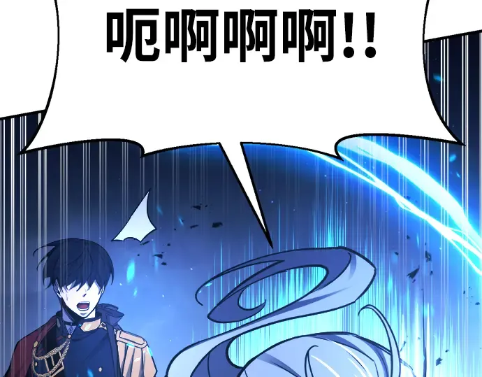 第59话 第125页