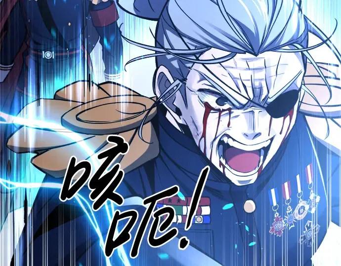 第59话 第126页