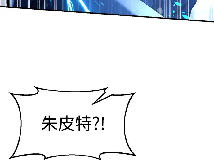 第59话 第127页