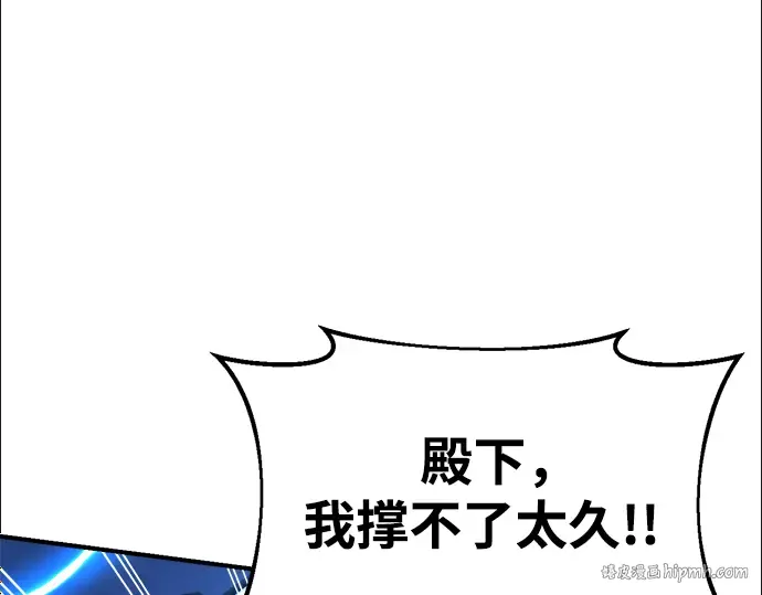 第59话 第128页