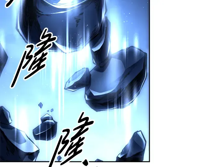 第59话 第140页