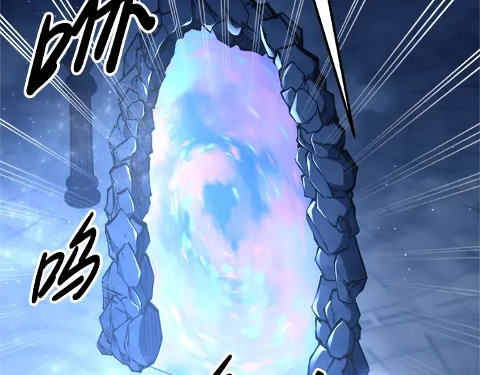 第59话 第145页