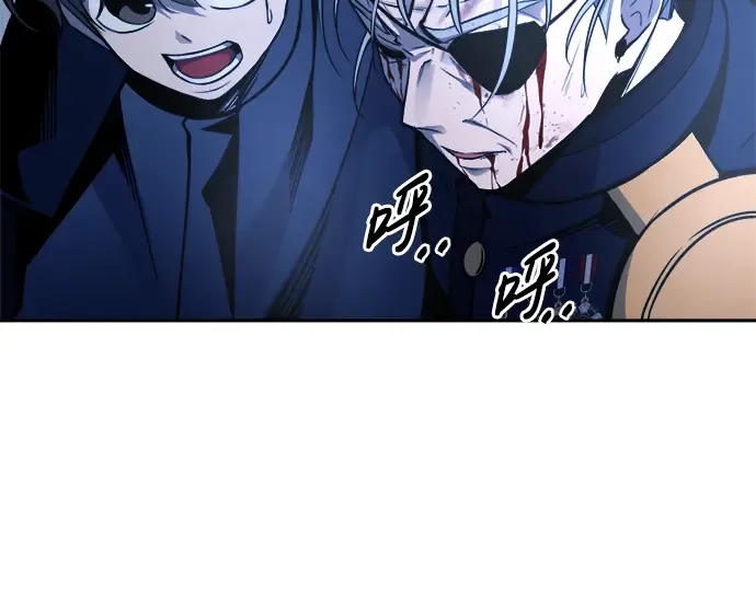 第59话 第149页