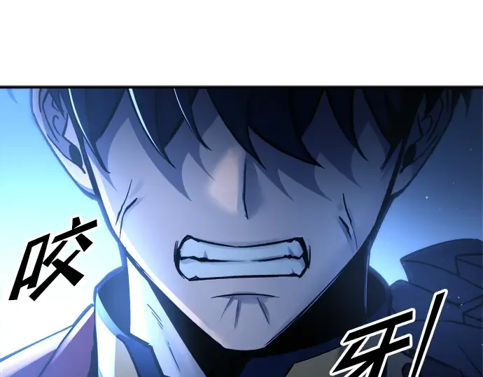 第59话 第159页