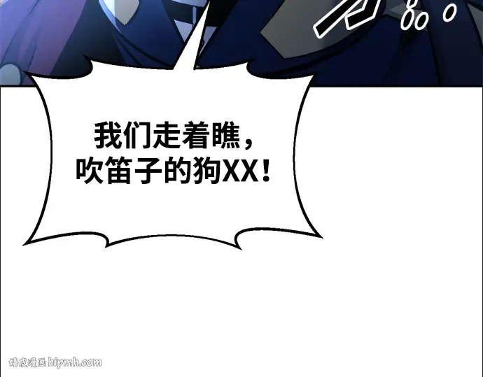 第59话 第160页