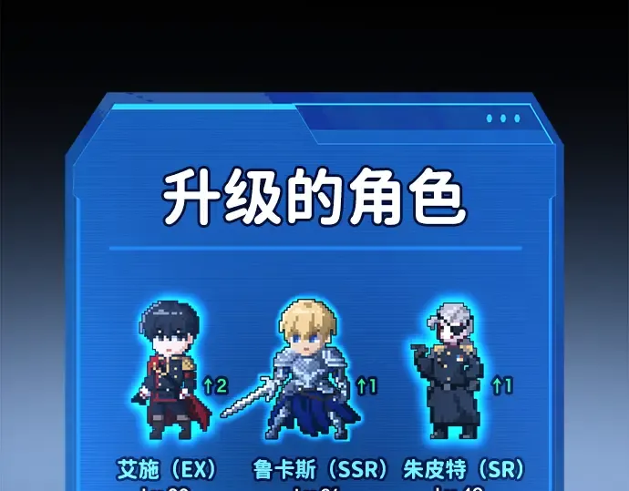 第59话 第172页