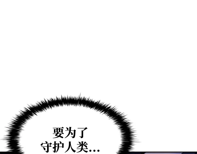 第59话 第188页