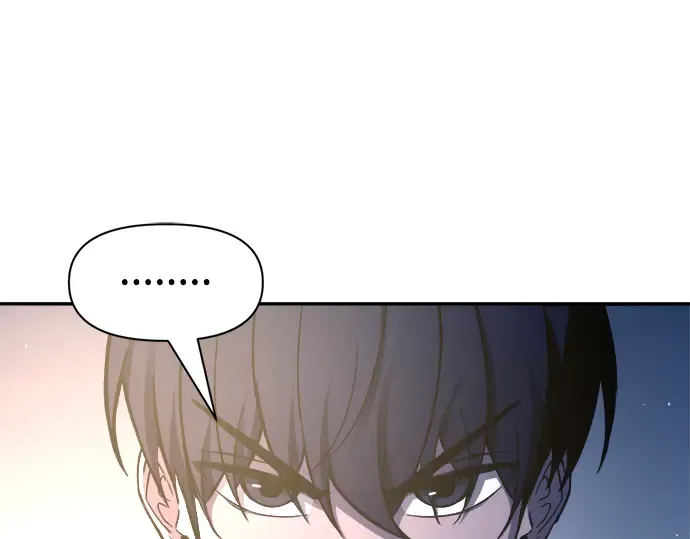 第59话 第206页