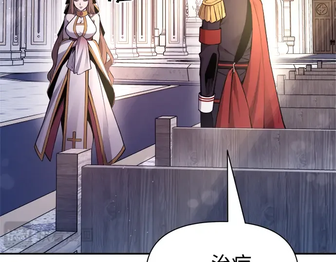 第59话 第212页