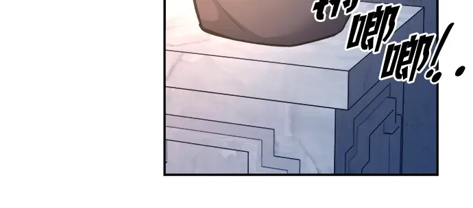 第59话 第243页