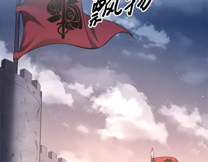 第59话 第278页