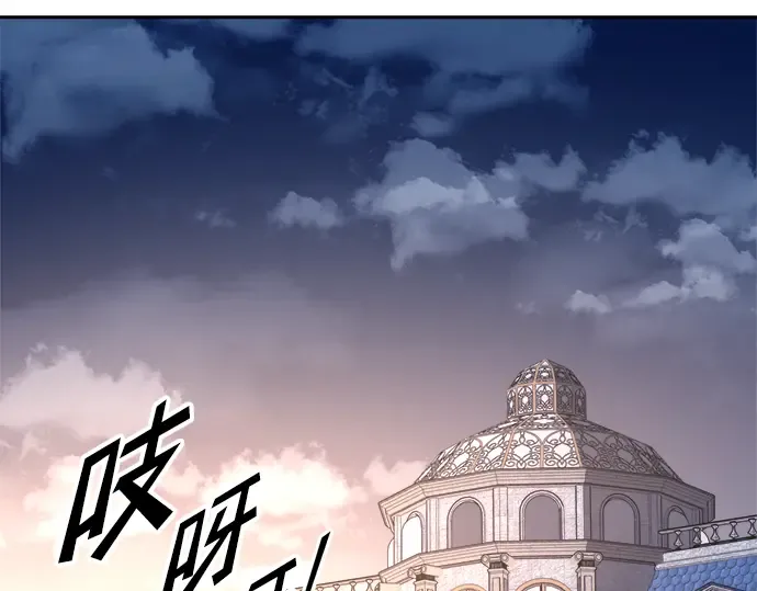 第59话 第292页