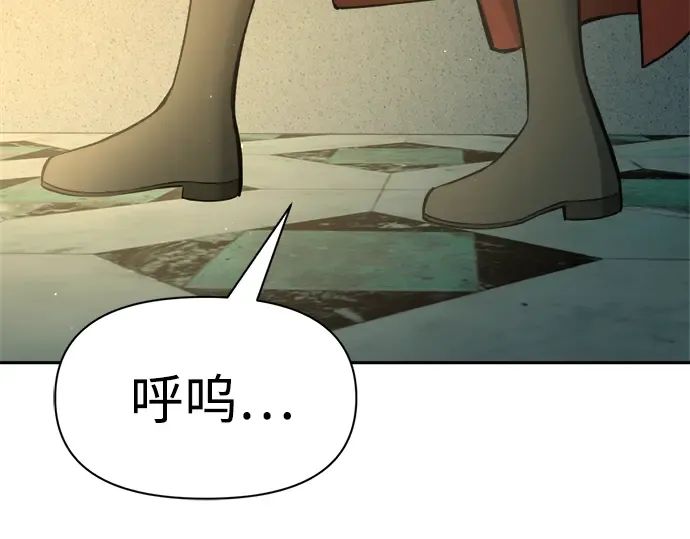 第59话 第295页