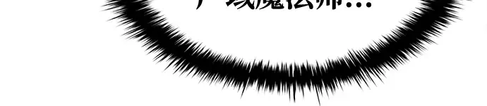 第59话 第302页