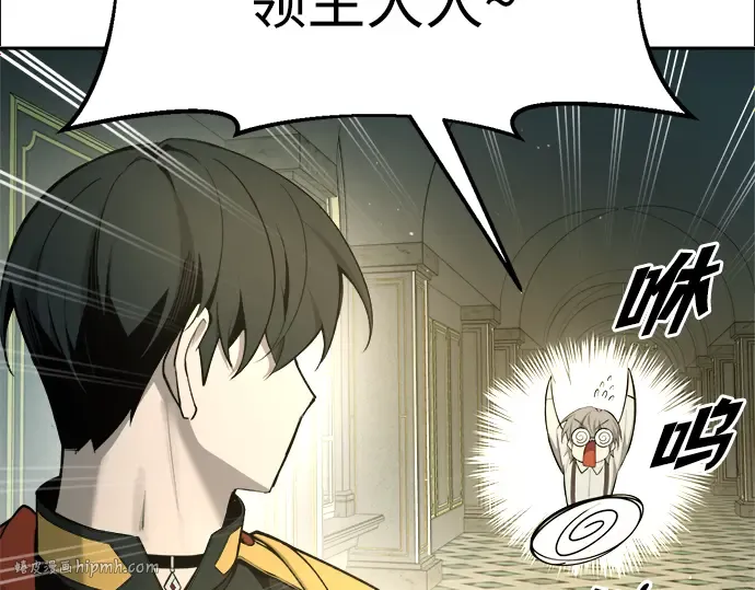 第59话 第304页