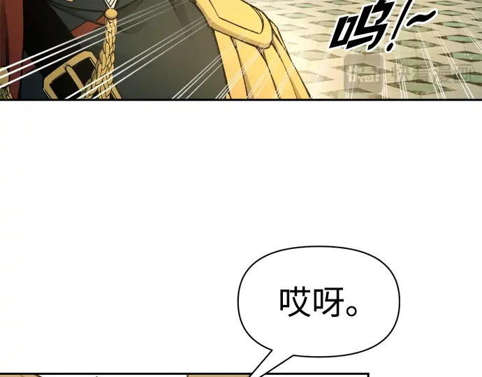 第59话 第305页