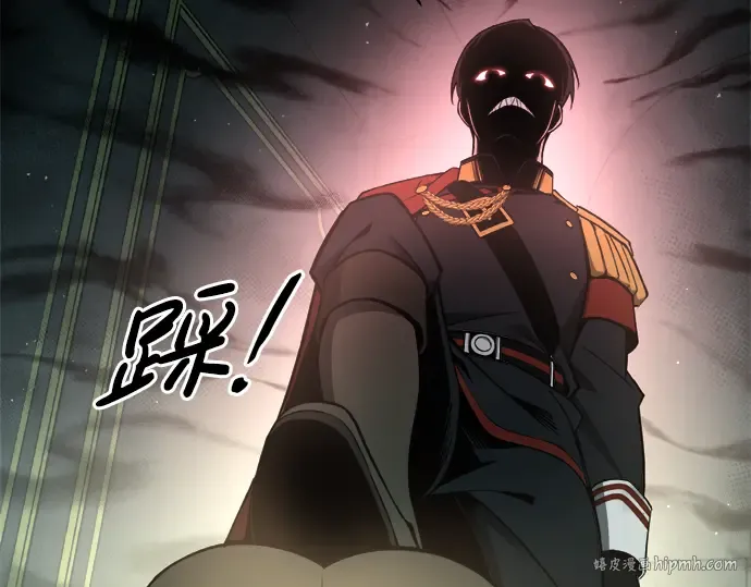 第59话 第312页