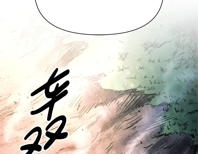 第59话 第334页