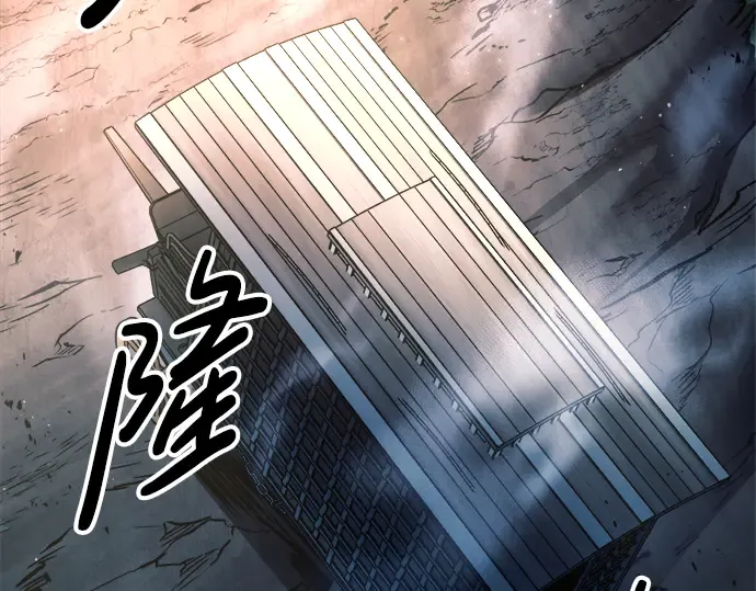 第59话 第335页