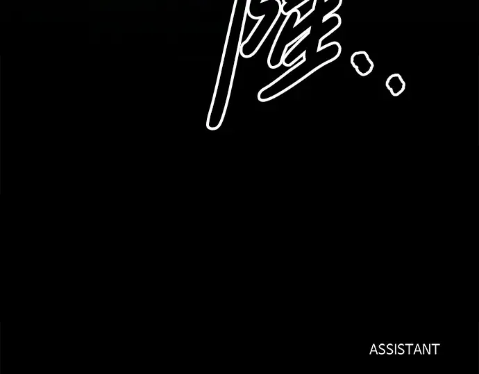 第59话 第337页