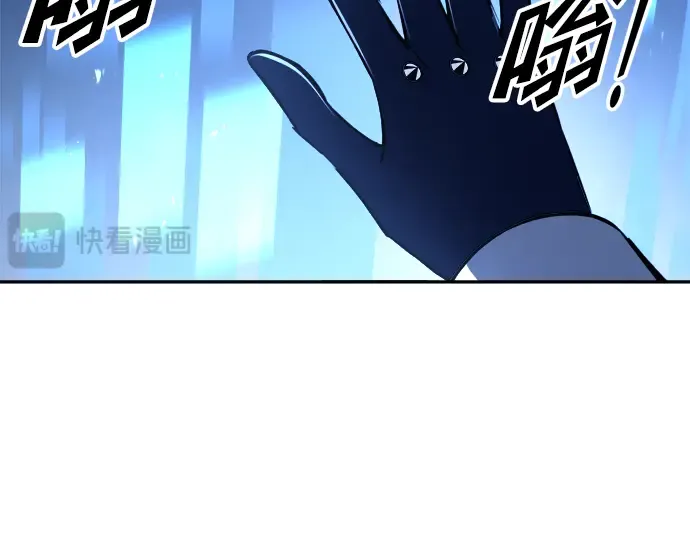 第60话 第29页
