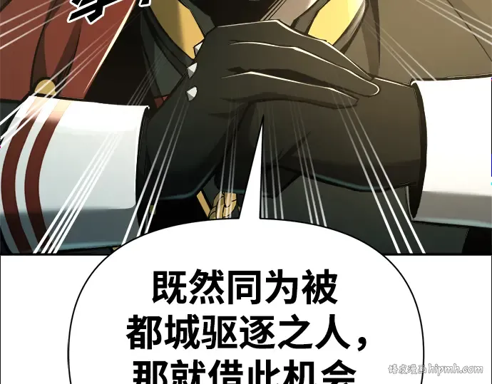 第60话 第56页