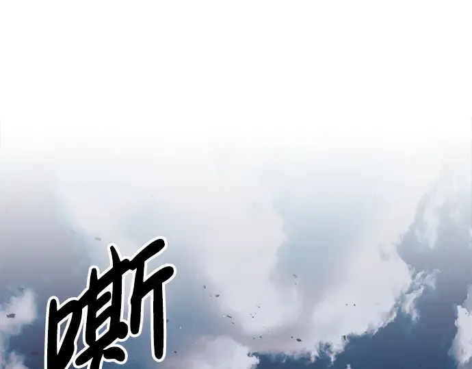 第60话 第60页