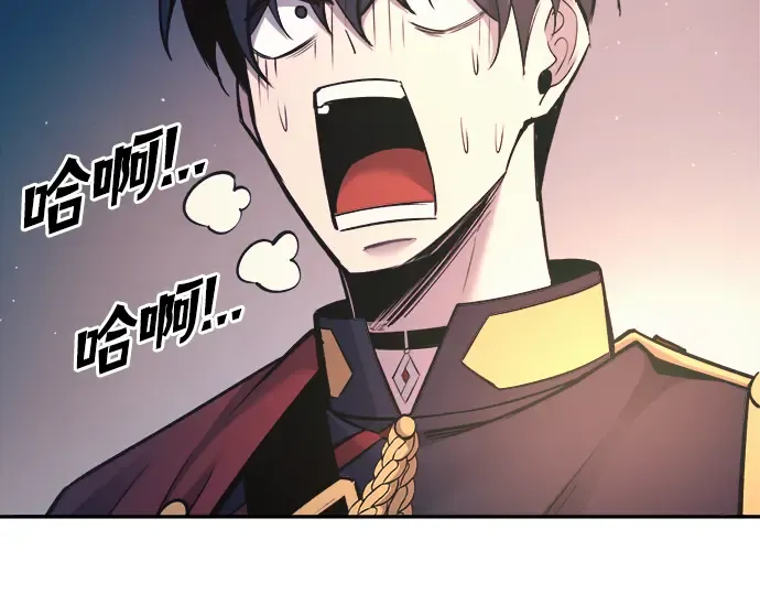 第60话 第74页