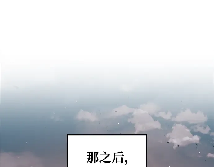 第60话 第139页