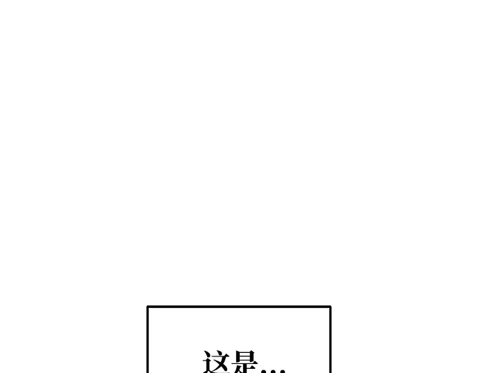 第60话 第162页