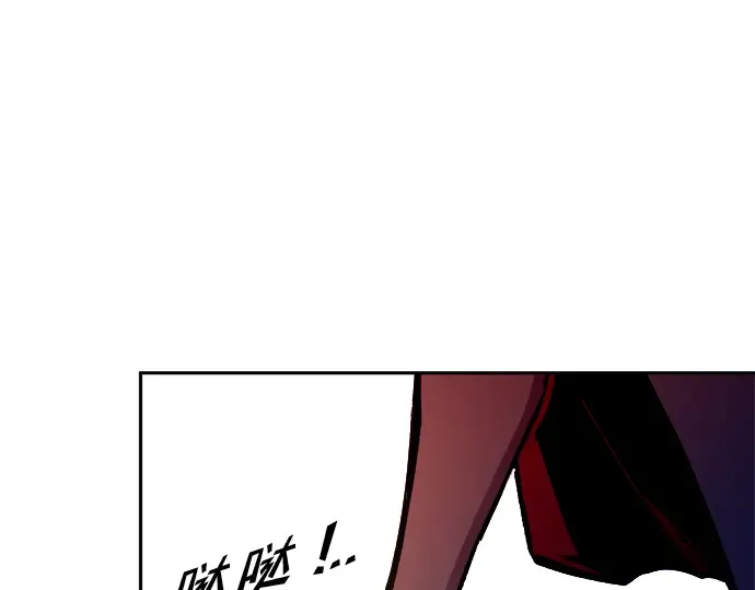 第60话 第179页