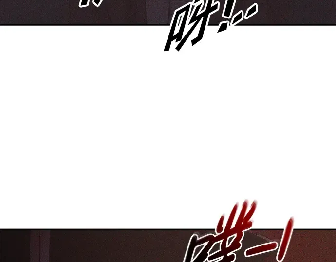 第60话 第213页