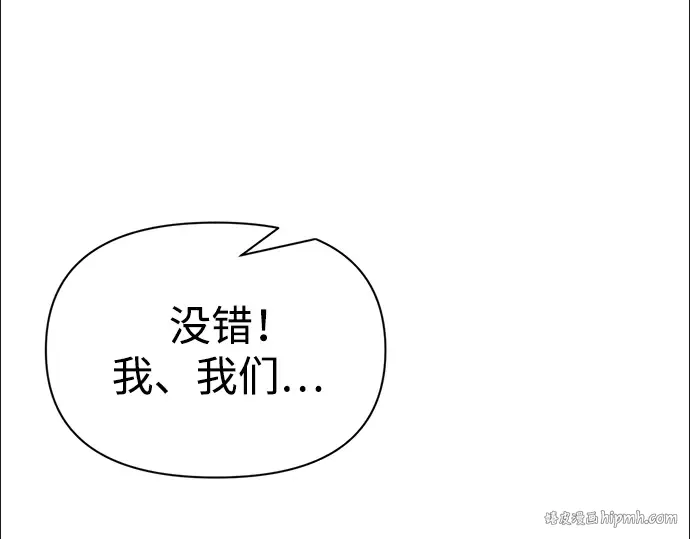 第60话 第216页
