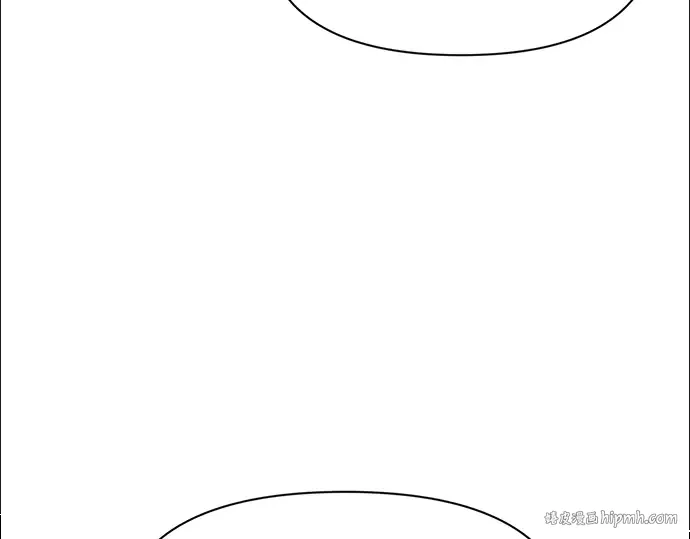 第60话 第248页