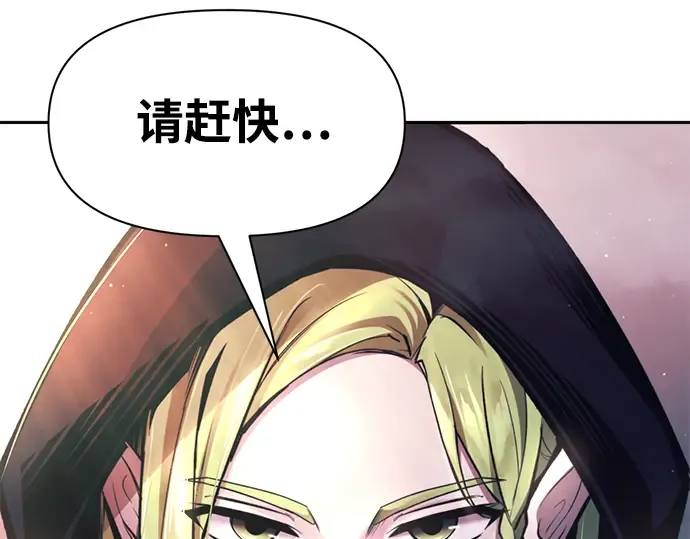 第60话 第273页