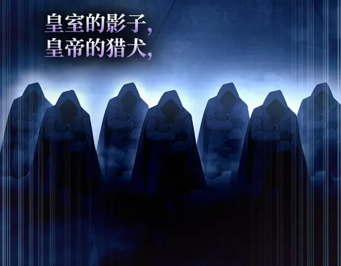 第61话 第21页