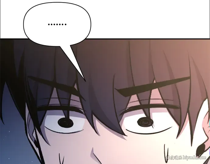 第61话 第40页