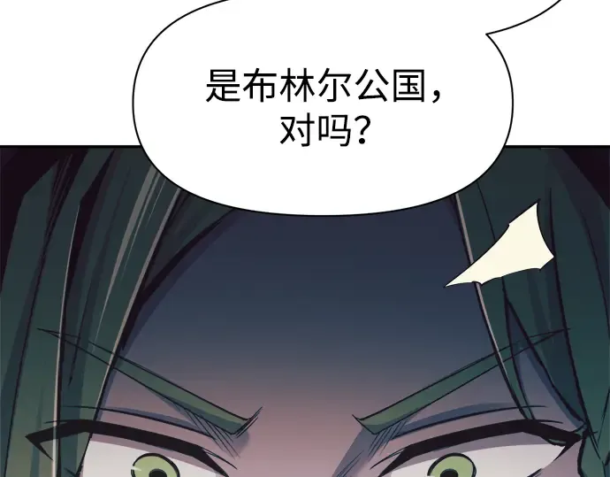 第61话 第52页