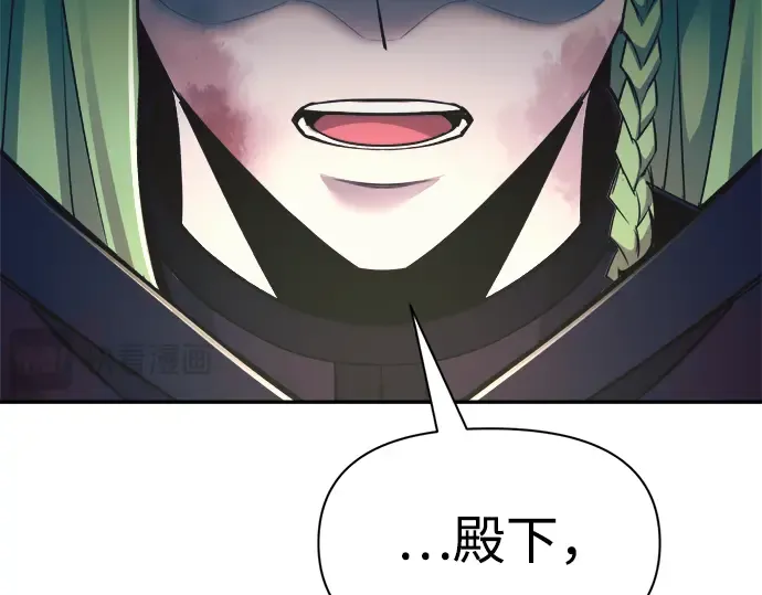 第61话 第95页