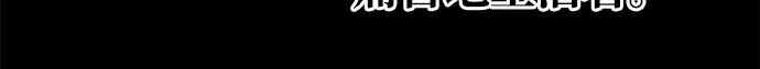 第61话 第122页