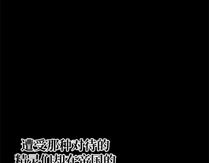 第61话 第123页