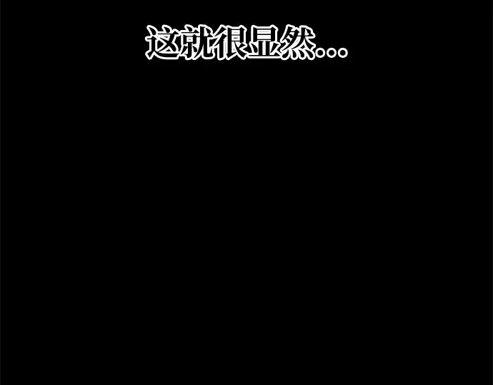 第61话 第126页
